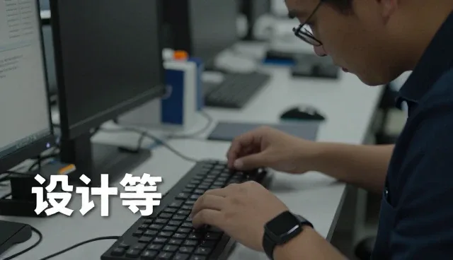惠州市奕胜通科技有限公司打造适用于办公场所的适配方案