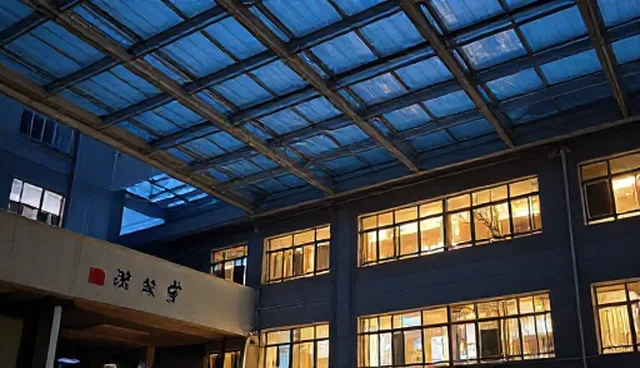 技术转让中的适用条件及处理方向，如何选择合适系统集成方案